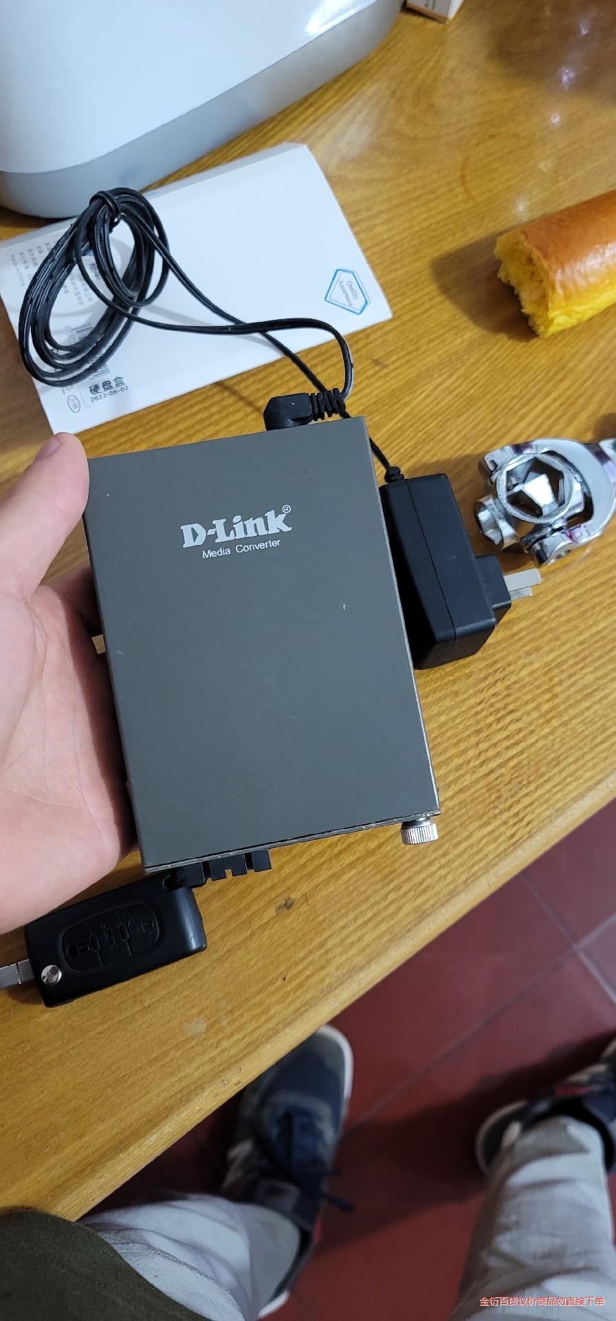 非标价DLINK. DGE-872. 单模千兆以太网转换机议价商品询价客服 - 图1