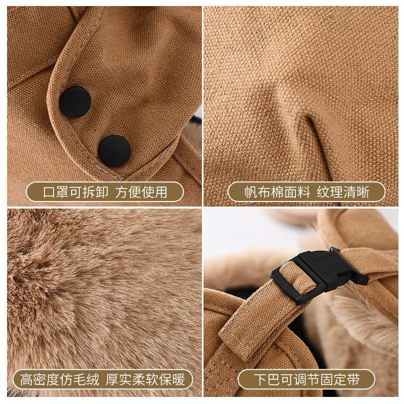 男士秋冬季雷锋帽保暖护耳防风骑车骑行电动车火车头东北防寒帽子