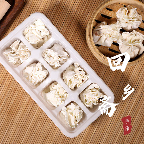 清真北方薄皮牛肉烧麦速冻早餐食品儿童速食半成品蒸羊肉烧卖早点 - 图1