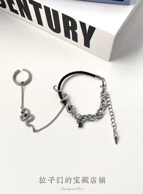 皮革链条拼接蛇形小众设计项链女嘻哈朋克冷风高级感锁骨链手镯