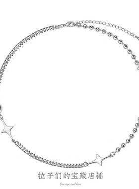 高级感颈链锁骨链冷淡风钛钢极简风星芒拼接不规则链条项链情侣女