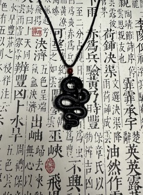 中国风吊坠天然玉石情侣