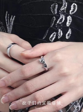 拉子们的宝藏店铺原创极地系类冰川小众设计感对戒个性潮开口戒指