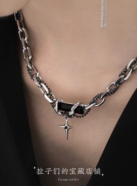 黑锆石多层缠绕星芒吊坠项链男女小众设计嘻哈甜酷风网红锁骨链潮