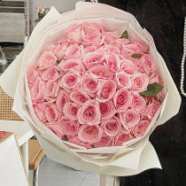 National Pink Lychee Powder Snowy Mountain Rose Bouquet Flowers Express Co-City Distribution Girlfriend Beijing Guangzhou Wuhan Shenzhen