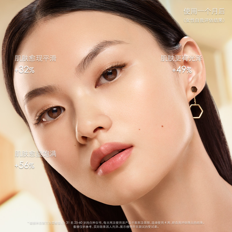 [现货速达]娇兰帝皇蜂姿修护蜜黄金 Guerlain娇兰液态精华