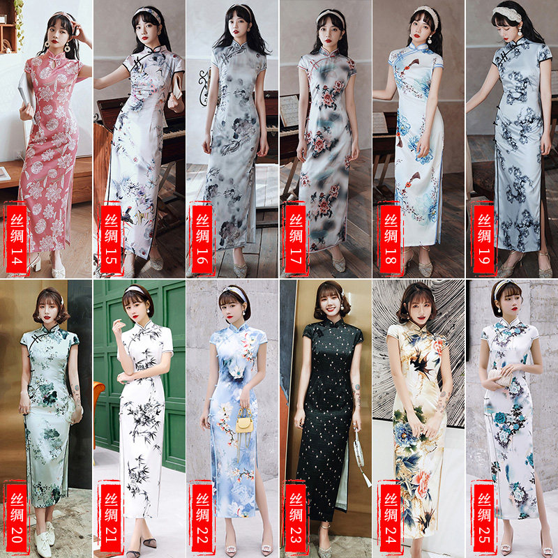 旗袍长款2020新款秋季改良连衣裙 清砚溪旗袍