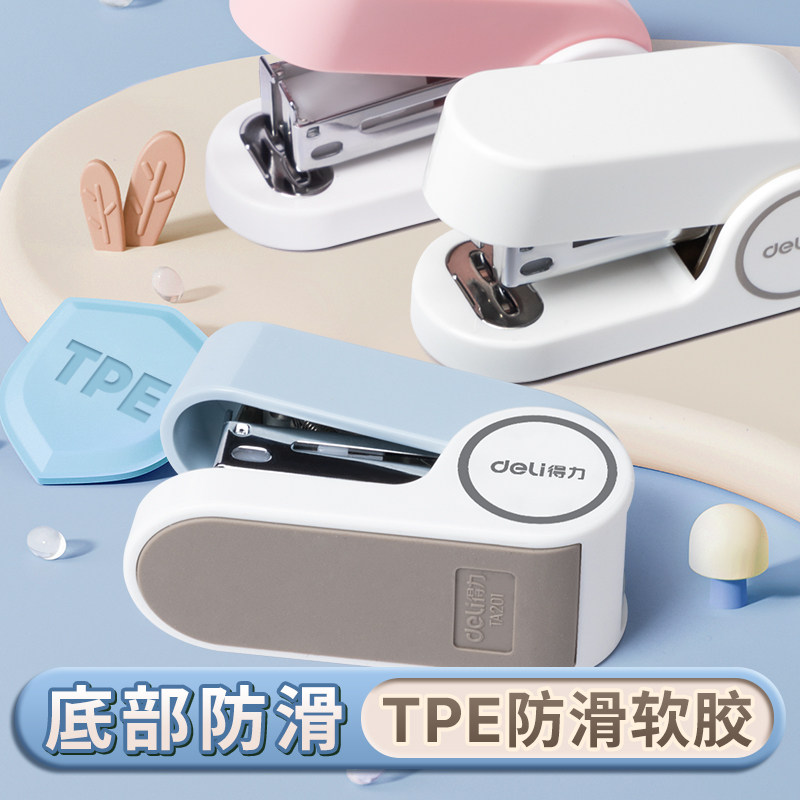 Deli simple mini stapler for students