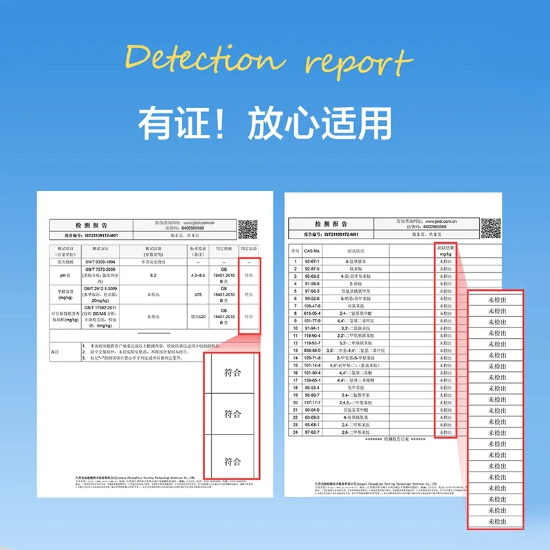 一次性浴巾10条装独立包装加大加厚旅行装酒店干湿两用毛巾便携装 - 图0