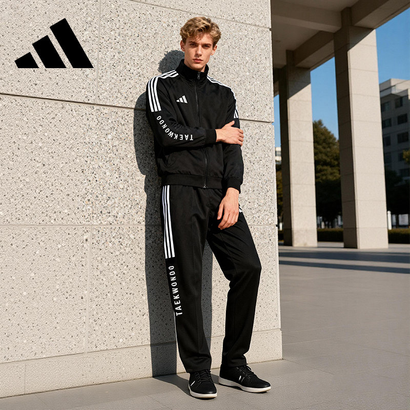 正品阿迪达斯运动套装男女春秋休闲跑步经典adidas外套长裤两件套,淘宝优惠券,粉丝福利购,淘宝优惠卷