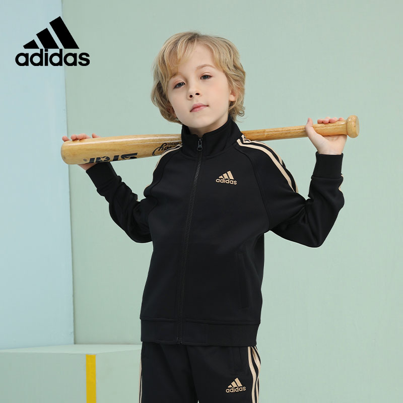 adidas阿迪达斯童装男女童运动夹克春秋天正品新款立领儿童外套,淘宝优惠券,粉丝福利购,淘宝优惠卷