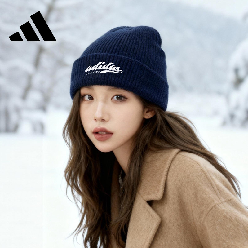 Adidas阿迪达斯针织帽女秋冬帽子男运动保暖毛线帽冬季棉帽冷帽,淘宝优惠券,粉丝福利购,淘宝优惠卷
