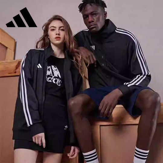 Adidas阿迪达斯外套男款秋女新款运动立领夹克上衣女跑步专用正品