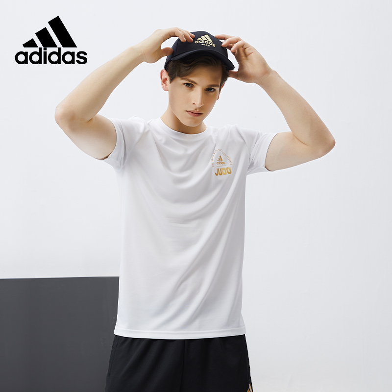 adidas阿迪达斯短袖男篮球运动训练 夏季新款体恤宽松速干圆领T恤