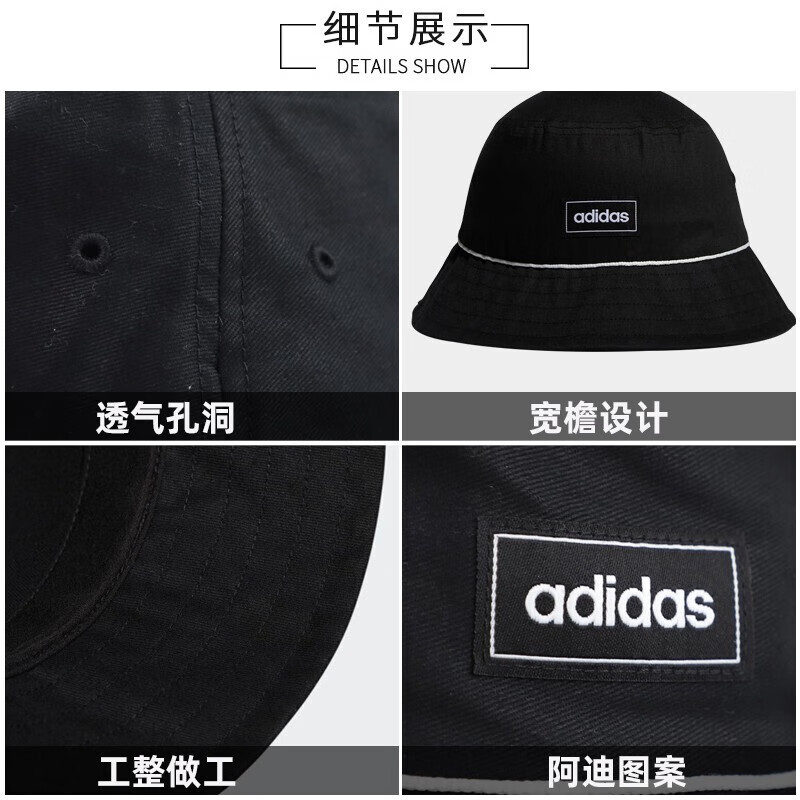 官网Adidas阿迪达斯渔夫帽男女2024夏季情侣户外休闲时尚防晒盆帽