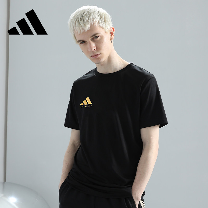 adidas阿迪达斯速干T恤男女新款 夏季休闲半袖健身服跑步运动短袖,淘宝优惠券,粉丝福利购,淘宝优惠卷