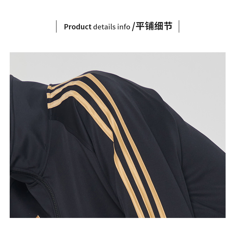 adidas阿迪达斯官网旗舰正品外套男女夏季经典潮流立领运动茄克