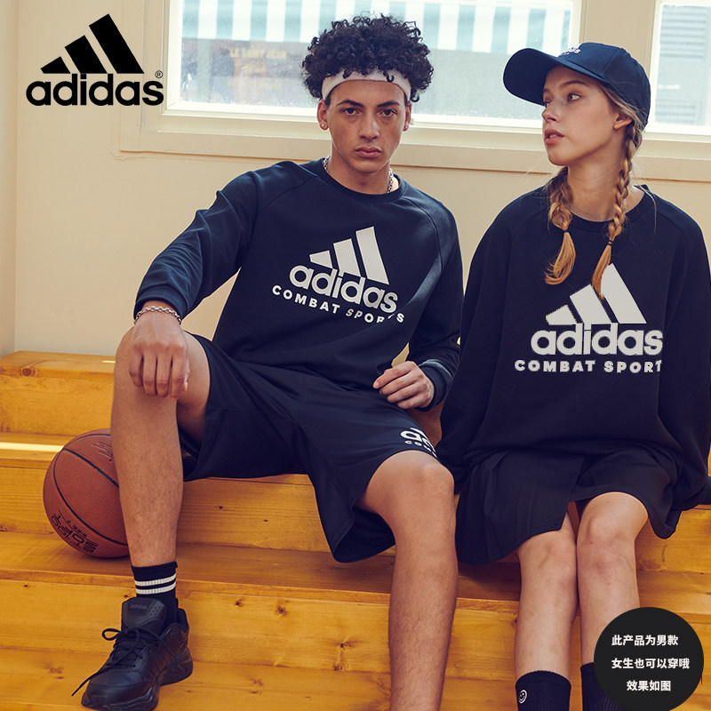 阿迪达斯男女秋冬新款长袖情侣卫衣 adidas健身猎涉运动卫衣/套头衫