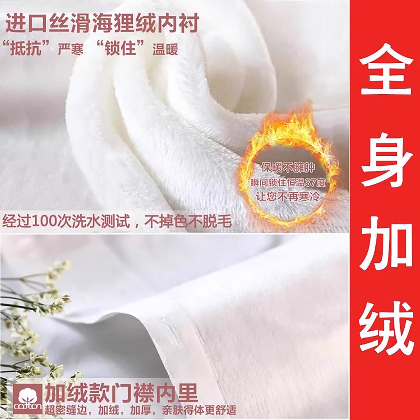 衬衫女长袖2025春秋新款白色显瘦立领木耳打底衫百搭上衣气质衬衣,淘宝优惠券,粉丝福利购,淘宝优惠卷