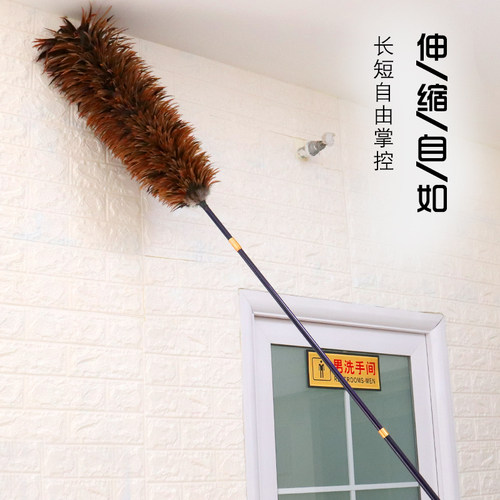 鸡毛掸子家用可伸缩不掉毛除尘掸子打扫卫生神器车用墙面家务清洁 - 图0