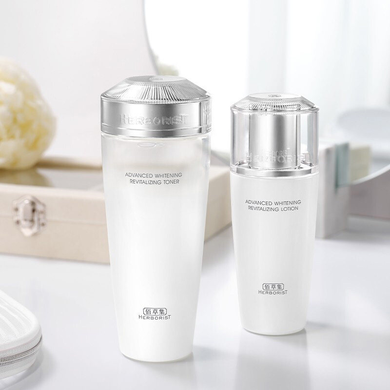 佰草集新七白水乳美白套装补水官方 佰草集金妆面部护理套装