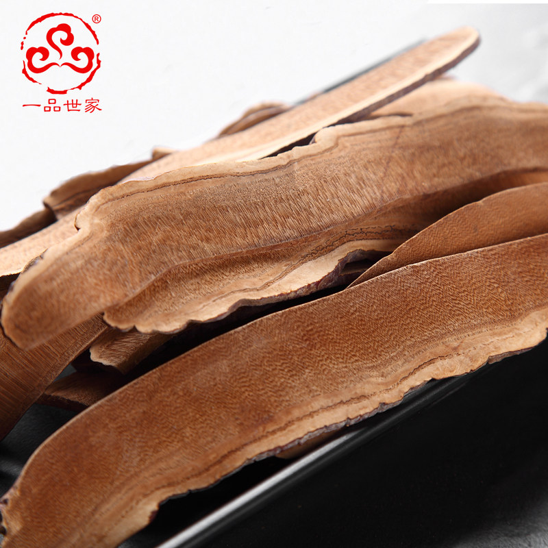 一品堂 椴木赤灵芝片半野生霍山灵芝片仿野生灵芝400克,淘宝优惠券,粉丝福利购,淘宝优惠卷