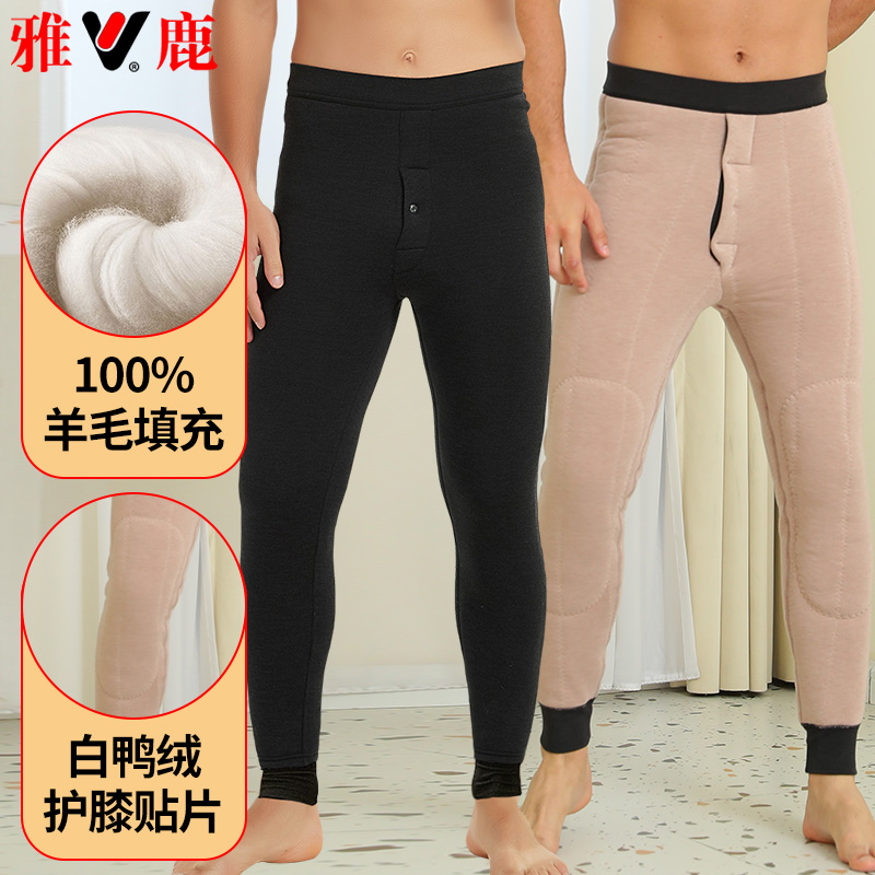 雅鹿100%羊毛棉裤男女款东北加厚加绒老人保暖裤抗寒特厚冬季大码