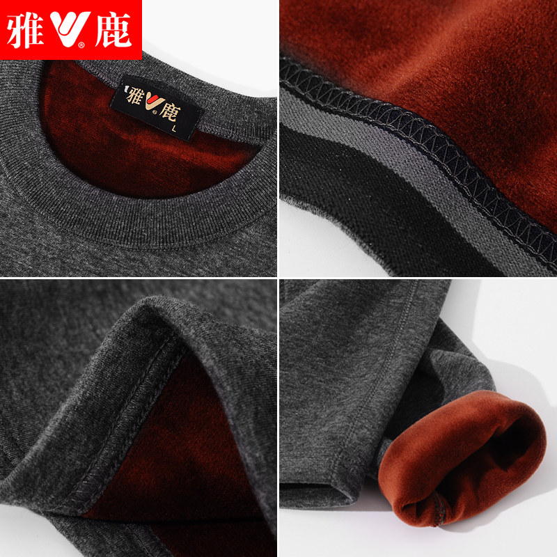 雅鹿加绒加厚男加肥加大宽松保暖衣 yaloo雅鹿唯尊保暖上装