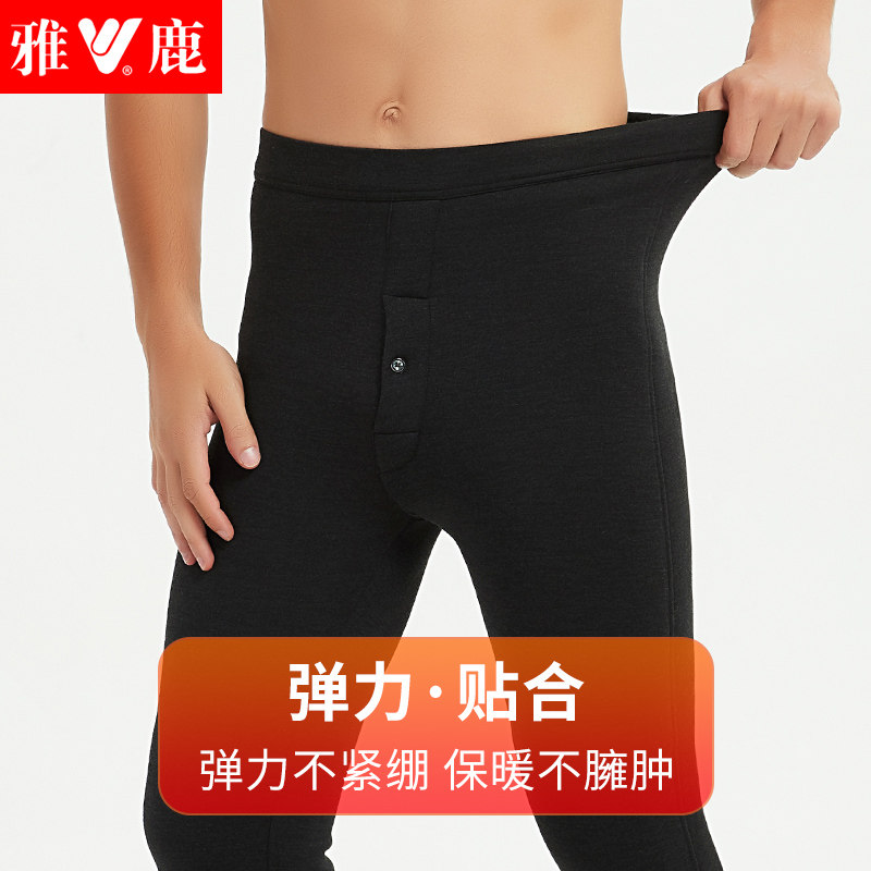 雅鹿加大码羊毛保暖裤男士加绒加厚棉裤女特厚东北冬季加肥零下40,淘宝优惠券,粉丝福利购,淘宝优惠卷