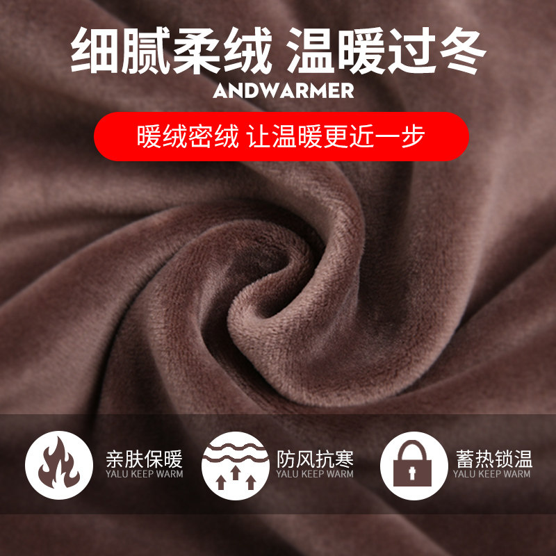 雅鹿加绒加厚男加肥加大宽松保暖衣 yaloo雅鹿唯尊保暖上装