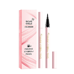 防水防汗眼线笔酷黑速干眼线液