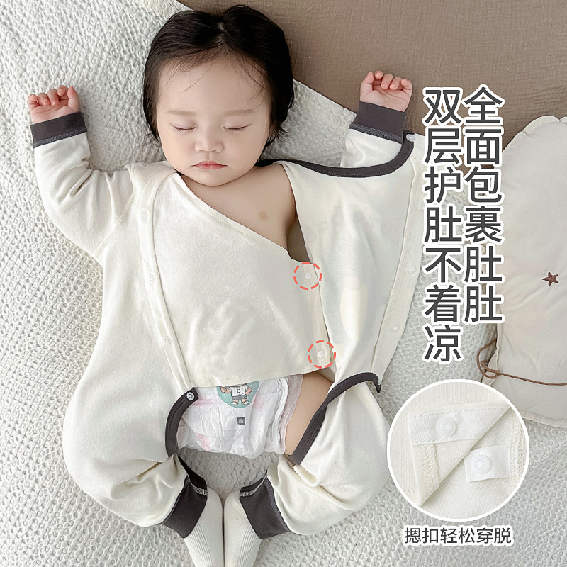 婴儿春秋款打底衣小月龄纯棉开档睡衣男宝宝外出春装开裆连体衣服,淘宝优惠券,粉丝福利购,淘宝优惠卷