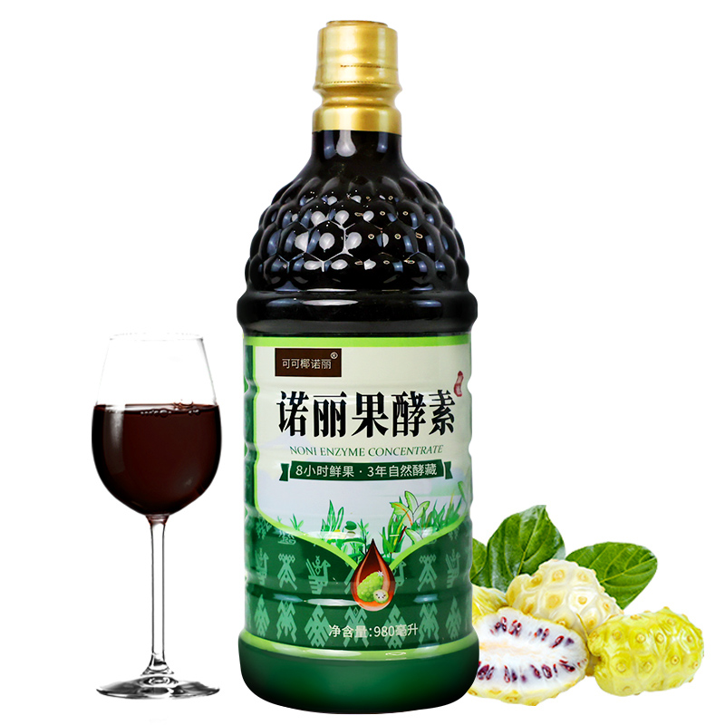 两瓶装 纯诺丽果酵素原液980ML海南noni三年自然发酵果汁代餐营养 - 图2