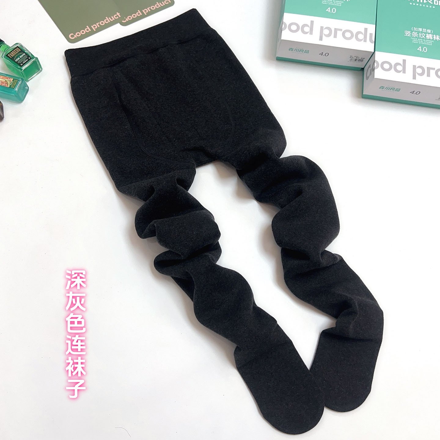 森川良品打底裤6833竖条纹裤袜4.0加厚显瘦棉面中灰踩脚加绒连袜,淘宝优惠券,粉丝福利购,淘宝优惠卷