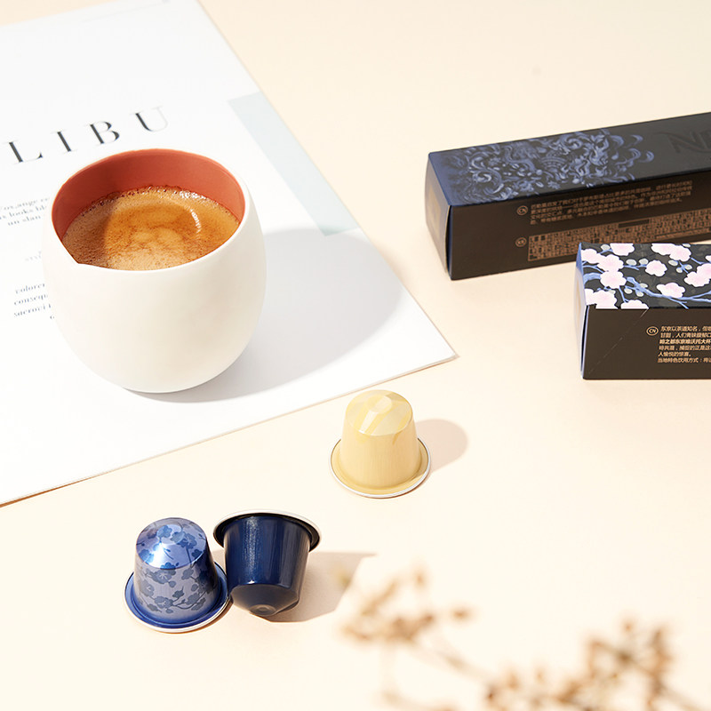 nespresso j620全自动奶泡一体雀巢 NESPRESSO咖啡机