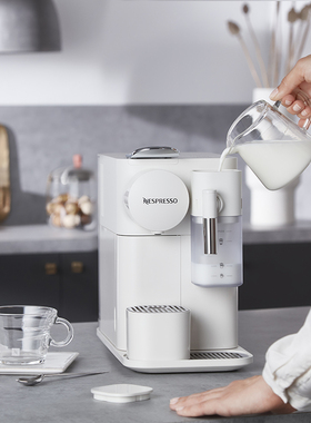 NESPRESSO胶囊咖啡机全自动打奶
