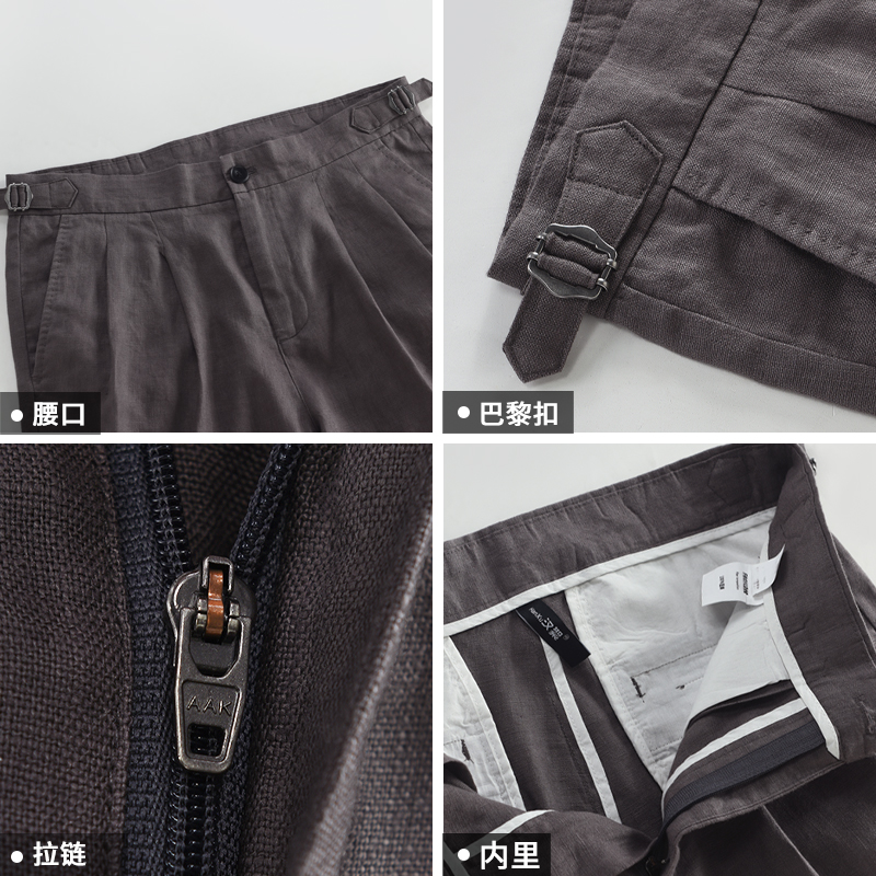 商品详情图片