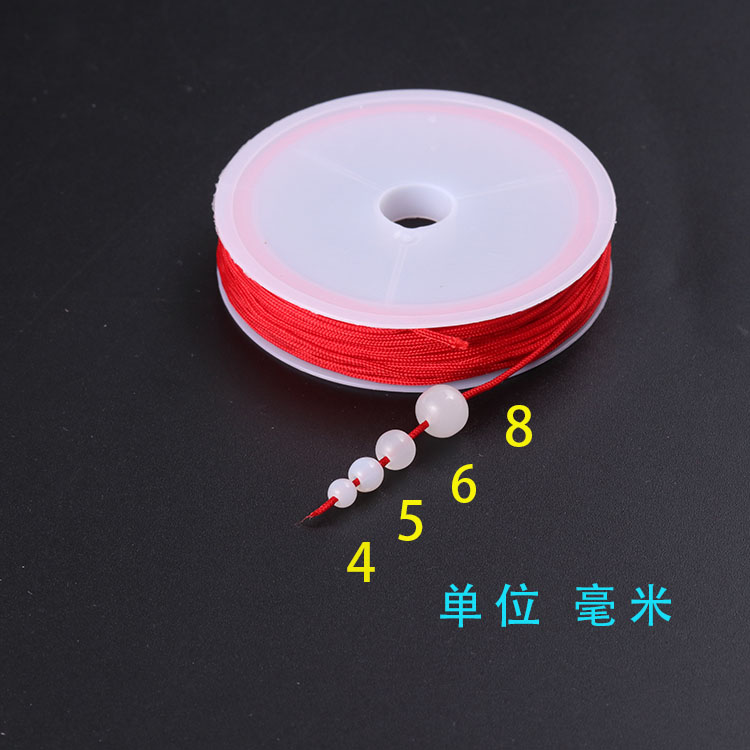 72玉线红绳手链diy散珠6毫米收尾珠有机玻璃珠琉璃珠配件仿玉珠子 - 图2