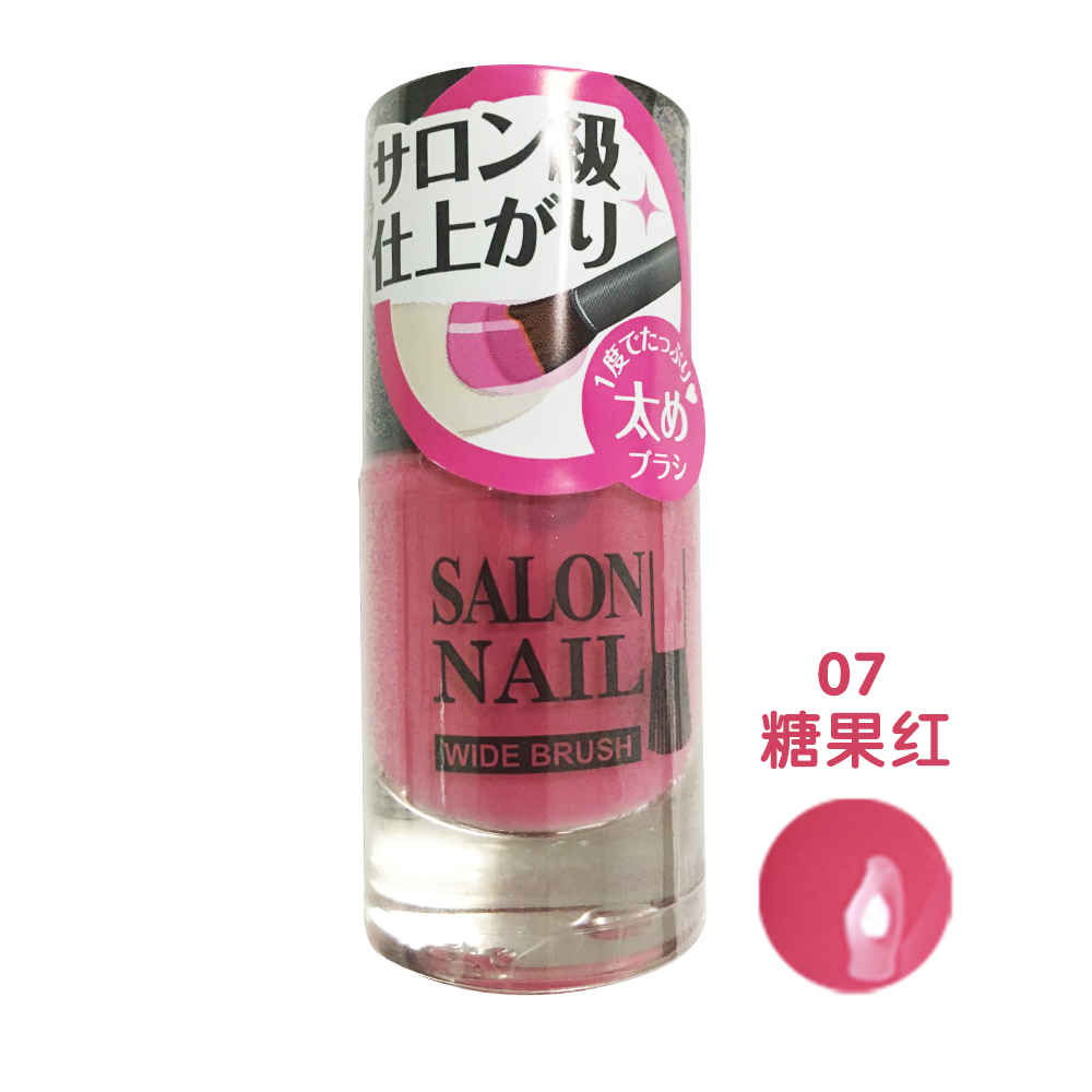 日本蒂艾诗SALON NAIL甲油 指甲油蒂艾诗梦幻沙龙美甲环保 - 图0