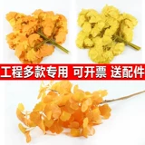 Моделирование гинкго листья фальшивые ветви украшают желтые листья пластиковые цветочные цветы.