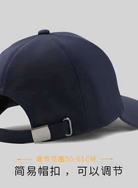 不褪色|中老年男士春秋棒球帽