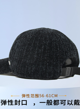 老人棒球帽爸爸冬季保暖鸭舌帽子