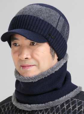 中老年人帽子爷爷男冬季毛线保暖
