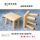 Low round stool, pure solid wood shoe changing stool