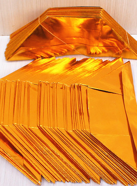 特大号金元宝覆膜金纸黄纸