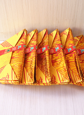 纸简约现代包邮一包18个