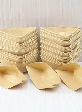 无品牌竹浆纸简约中式