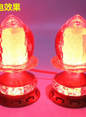 蜡烛台佛前财神关公长明灯包邮