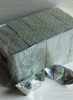 镭射金银元宝折纸锡箔一包1000个