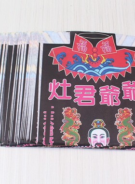 无品牌纸简约现代包邮